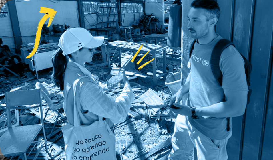 ImagenUnicef